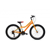  Capriolo DIAVOLO 400 hegyikerékpár 24"/13" sárga -piros