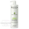 Carin Botéa Sebum control sampon 1000ml