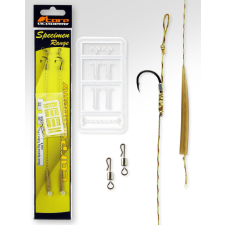 Carp Academy Basic Special Rig Teflon 8-as méret  2db/cs horog