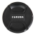 Caruba Univerzális Objektívsapka 46mm (CCL 46)