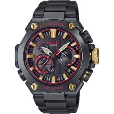 Casio G-Shock Pro karóra - MRG-B2000B-1A4DR karóra