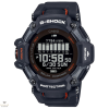 Casio G-Shock Solar Bluetooth férfi óra - GBD-H2000-1AER