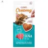  Catit Creamy tuna - jutalomfalat krém (tonhalas) macskák részére (4x10g)