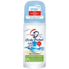 Cd Grosse Freiheit golyós dezodor 50ml