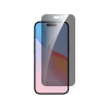 CELLECT iPhone 16/15 betekintésmentes üvegfólia (LCD-IPH16-PRIVACY)