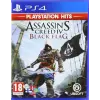 Cenega Assassin´s Creed IV Black Flag, PlayStation 4, Konzol játékszoftver