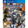 Cenega Earth Defense Force 4.1: The Shadow of New Despair, PlayStation 4, Konzol játékszoftver