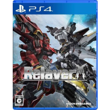 Cenega Relayer, PlayStation 4, Konzol játékszoftver videójáték