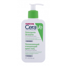 CeraVe Facial Cleansers Hydrating tisztító emulzió 236 ml nőknek arctisztító