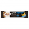 Cerbona Protein Banános Müzliszelet 35 G 35 g