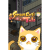 CFK Co., Ltd. A Street Cat's Tale (PC - Steam elektronikus játék licensz)