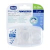 CHICCO cumizó Physio Luxe teljesen szilikon 6-12m kristály 2 db