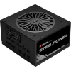 Chieftronic Steel Power 550W 80+ Bronze (BDK-550FC)