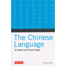 CHINESE LANGUAGE nyelvkönyv, szótár