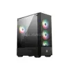 CHS Barracuda Gamer PC Mini Tower | Intel Core i5-12400F | 32GB DDR4 | 500GB SSD | 8000GB HDD | NVIDIA GeForce RTX 5050 8GB | W11 PRO