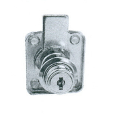 Cil.Bútorzár Rász.20Mm Fiókhoz Azonos Lehmann 391 bútor