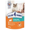  CLUB 4 PAWS macskaeledel steril nyúl zselében 24x80g