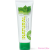 COBECO - INTIMATE 100% natural lubricant (125ml) (en/nl/de/fr/es)
