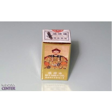 Cobeco Pharma MALE anal lubricant - 250 ml masszázsolaj és gél