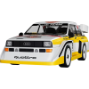 Cobi Audi quattro S1 E2 autó építőkészlet COBI-24667