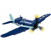 Cobi Grumman F6F Hellcat