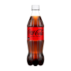 Coca-Cola Zero energiamentes szénsavas üdítőital 500ml