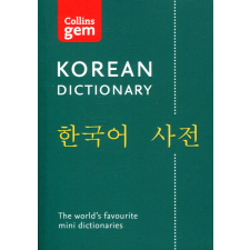 COLLINS KOREAN GEM DICTIONARY nyelvkönyv, szótár