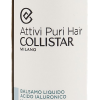 Collistar Attivi Puri Hair Hyaluronic Acid Liquid Conditioner 200ml