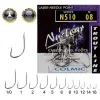 Colmic NUCLEAR N510 NICKEL #2