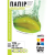 ColorWay Fotópapír, fényes öntapadó (glossy self-adhesive), 135 - 80g/m2, A4, 50 lap