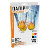 ColorWay Fotópapír, magasfényű (high glossy), 230 g/m2, A4, 20 lap (PG230020A4)