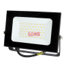 Commel LED reflektor 50 W 4250 lm