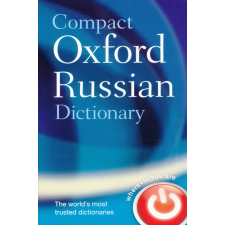 COMPACT OXFORD RUSSIAN DICTIONARY nyelvkönyv, szótár