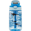 Contigo Gyermekpalack Easy Clean 420 ml Blue Sharks, világoskék