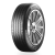 Continental UltraContact - Nyári Gumi - 175/65 R14 82T