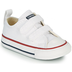 Converse Rövid szárú edzőcipők CHUCK TAYLOR ALL STAR 2V FOUNDATION OX Fehér 24