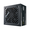 Cooler Master Tápegység G700 700W, 12cm, 80+ Gold