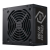 CoolerMaster Cooler Master 700W - Elite NEX W700 230V - MPW-7001-ACBW-BEU