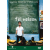 Corner Film Kiadó Fél Nelson (DVD)
