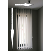  CORRA Szalagfüggöny (300 cm karnisszélesség)- választható magassággal! (200-220 cm)