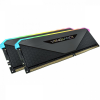 Corsair 16GB DDR4 3200MHz Kit(2x8GB) Vengeance RGB RT Black (CMN16GX4M2Z3200C16)