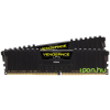 Corsair 16GB Vengeance LPX DDR4 3000MHz CL16 KIT CMK16GX4M2D3000C16