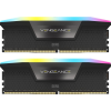 Corsair 32GB DDR5 6600MHz Kit(2x16GB) Vengeance RGB Black (CMH32GX5M2B6600C38)