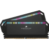 Corsair 32GB Dominator Platinum RGB DDR5 6400MHz CL32 KIT CMT32GX5M2B6400C32 (CMT32GX5M2B6400C32)
