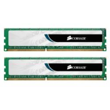Corsair 4GB (2x2GB) DDR3 1333MHz CMV4GX3M2A1333C9 memória (ram)