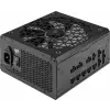 Corsair 850W 80+ Gold RM850x Shift (CP-9020252-EU)