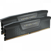 Corsair 96GB DDR5 5200MHz Kit(2x48GB) Vengeance Black (CMK96GX5M2B5200C38)
