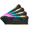 Corsair Corsair 32GB DDR4 3200MHz Kit(4x8GB) Vengeance RGB Pro Black