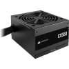 Corsair CX550 550W 80+ Bronze 2023 tápegység (CP-9020277-EU) (CP-9020277-EU)