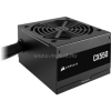 Corsair tápegység CX Series CX550 550W 80+ Bronze (CP-9020277-EU)